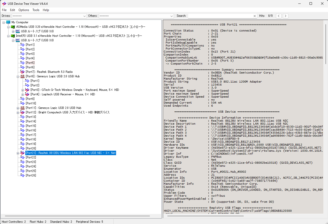 レジストリエディタでUSB3.0接続するように設定した後のUSB Device Tree Viewerで見たRealtek 8812BU Wireless LAN 802.11ac USB NICの詳細情報。