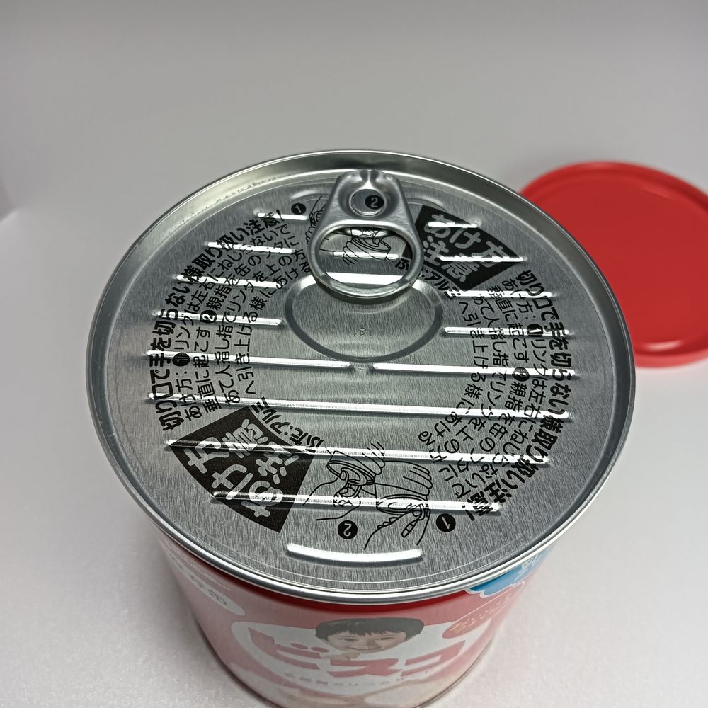 江崎グリコのビスコ保存缶の蓋。