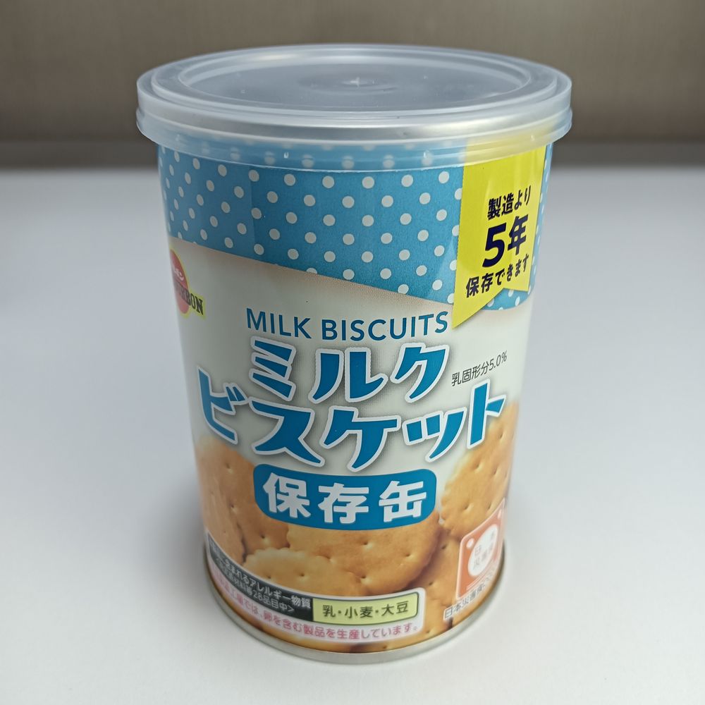 ブルボンのミルクビスケット缶の表。