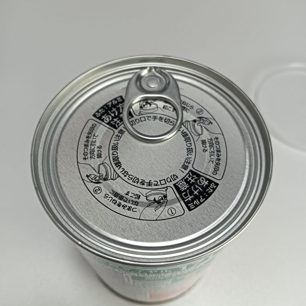 ブルボンのミルクビスケット缶の蓋。